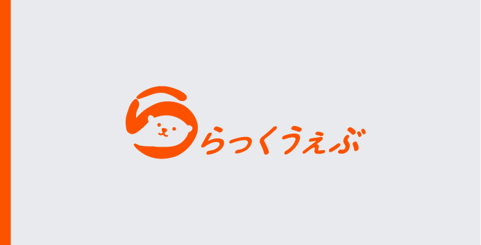 画像は準備中です