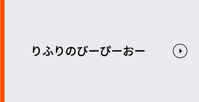 画像は準備中です