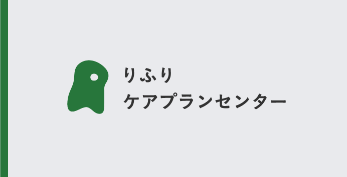 画像は準備中です