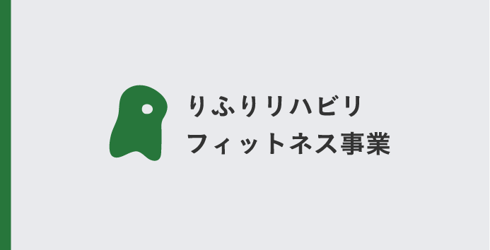 画像は準備中です