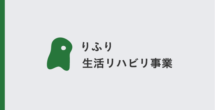 画像は準備中です