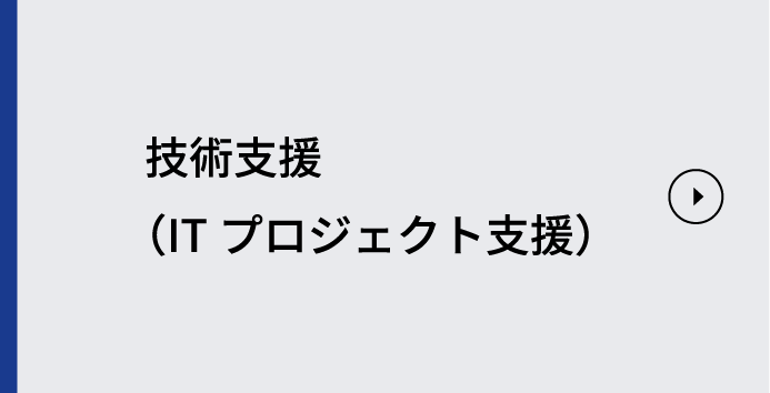 画像は準備中です